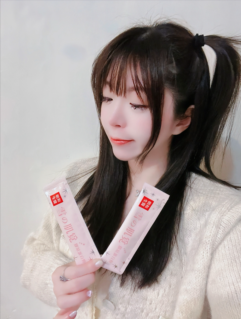 試用